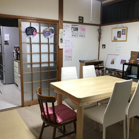 Kyoto Guesthouse Oyado Kei Extérieur photo