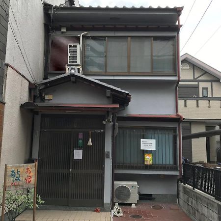 Kyoto Guesthouse Oyado Kei Extérieur photo