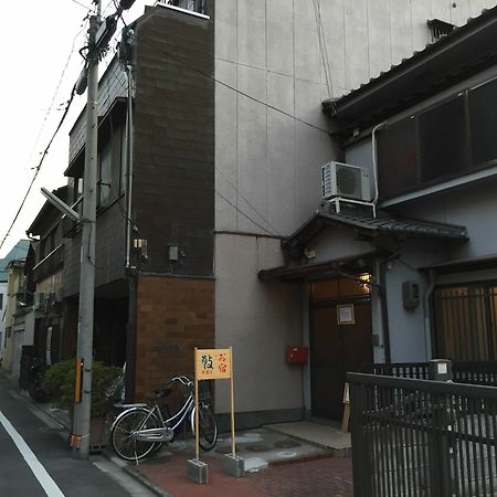 Kyoto Guesthouse Oyado Kei Extérieur photo