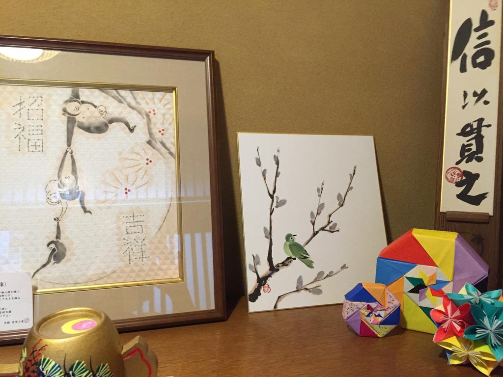 Kyoto Guesthouse Oyado Kei Extérieur photo