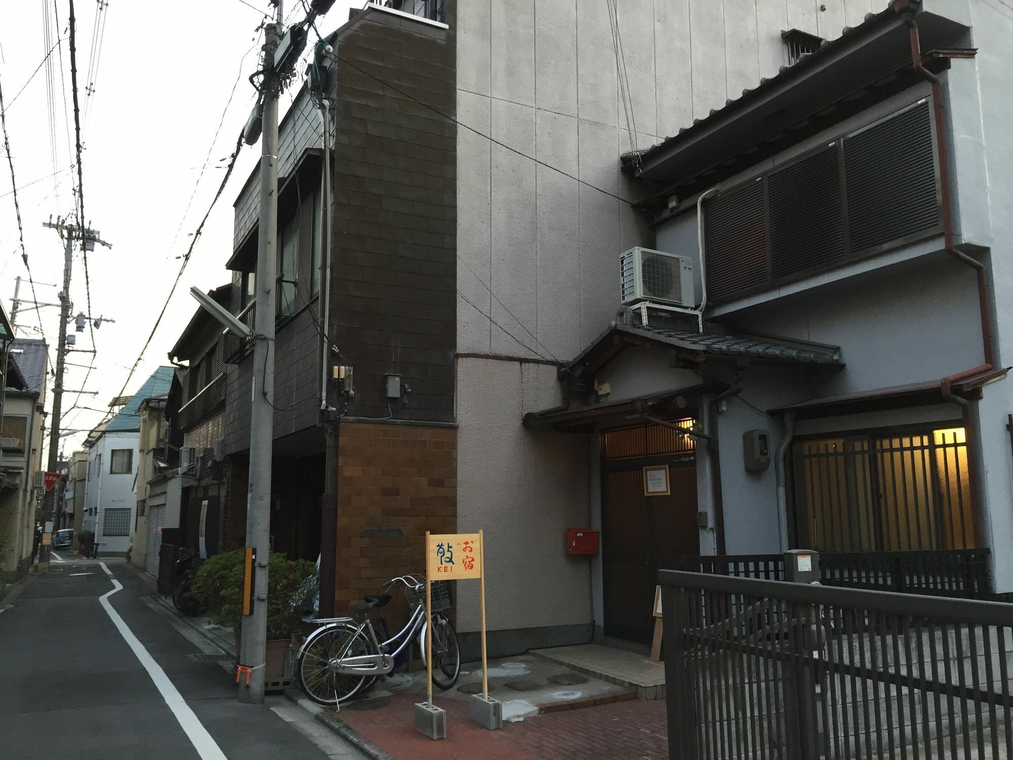 Kyoto Guesthouse Oyado Kei Extérieur photo